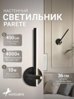4169-2W — изображение 2