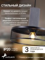 4273-2P — изображение 4