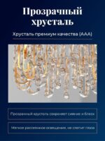 4721-14P — изображение 3