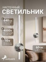 4447-1W — изображение 2