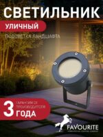 1832-1W — изображение 2