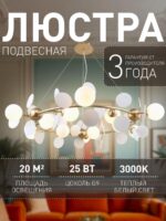 2771-12P — изображение 2