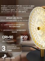 4488-2T — изображение 4