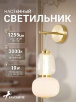 4057-1W — изображение 2