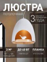 1878-1P — изображение 2