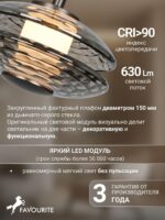 4642-1P — изображение 4