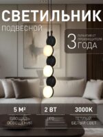4601-1P — изображение 2