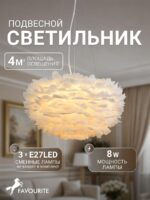 4840-3P — изображение 2