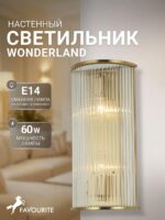 2907-2W — изображение 2