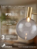 2765-1W — изображение 4