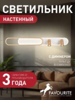 4075-2C — изображение 2