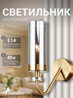 4620-1W — изображение 2