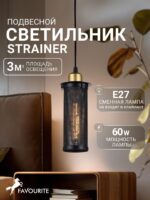 1788-1P — изображение 2