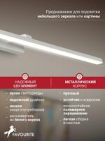 3044-3W — изображение 3