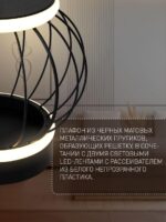 4435-2T — изображение 3