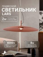 4411-1P — изображение 2