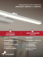 3044-2W — изображение 3