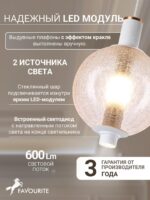 4314-1P — изображение 3