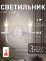 2164-2W — изображение 2