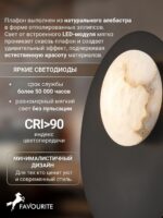 4557-1W — изображение 4