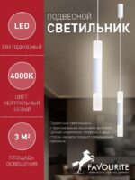 4114-1P — изображение 3