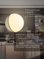 2826-2P — изображение 3