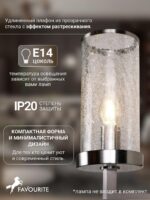 2374-1W — изображение 4