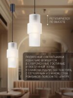 4345-1P — изображение 3