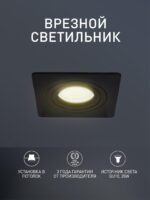 4646-1C — изображение 2