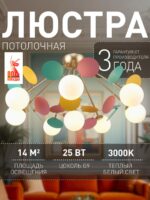 2772-8P — изображение 2