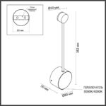 7008/5WL HIGHTECH ODL25 273 черный/металл/акрил Настенный светильник LED 3000/4000K тумблер на корп. 5W 220V CRI > 90 SATELLITE — изображение 2