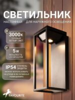 4386-1W — изображение 2