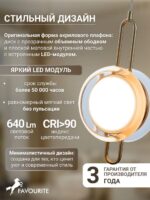 4334-2P — изображение 3