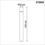 370952 STREET NT23 664 темно-серый Светильник ландшафтный IP54 E27 15W 220-240V VIDO — изображение 3