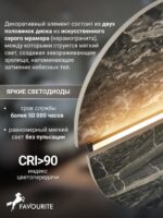 4599-1W — изображение 4