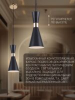 2757-1P — изображение 3