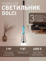 4467-1P — изображение 2