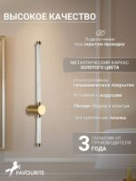3057-1W — изображение 3