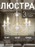 2164-5P — изображение 4