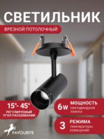 4791-1U — изображение 2