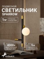 4324-1P — изображение 2