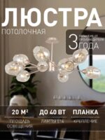 2658-10U — изображение 2