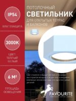4665-1U — изображение 3
