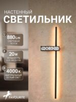 4704-2W — изображение 2