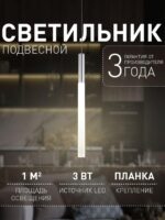 2216-1P — изображение 2