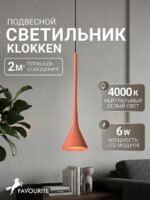 4409-1P — изображение 2