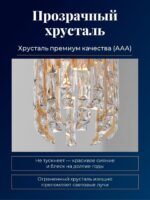 4721-4P — изображение 3