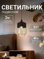 1592-1P — изображение 2