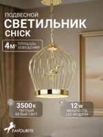 1930-2P — изображение 2