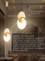 4608-1P — изображение 3